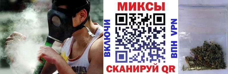 MEGA как войти  что такое   Суровикино  Бутират BDO 33% 
