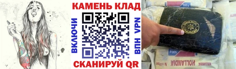 ГАШИШ 40% ТГК  Суровикино 