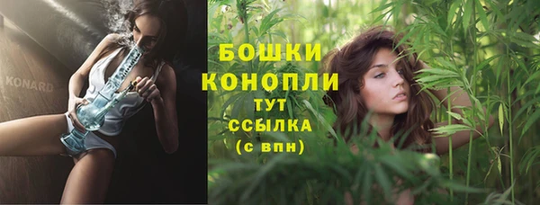 наркотики Куйбышев