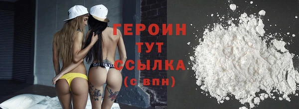 скорость mdpv Володарск