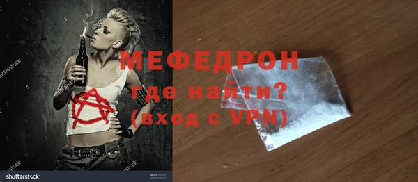 Альфа ПВП Липки