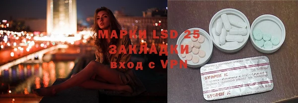 твердый Лихославль