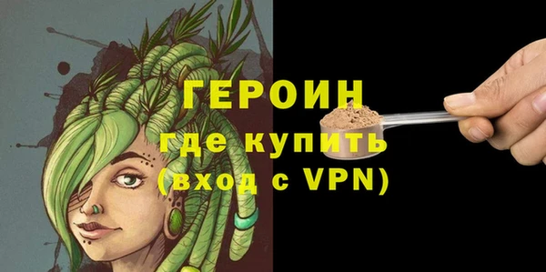 твердый Лихославль