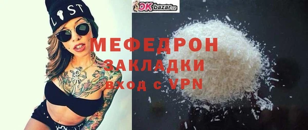 альфа пвп Снежногорск
