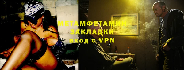 соль ск Лабытнанги