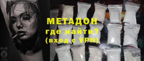 Альфа ПВП Липки