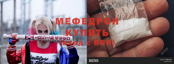 твердый Лихославль