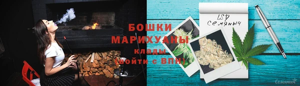 соль ск Лабытнанги
