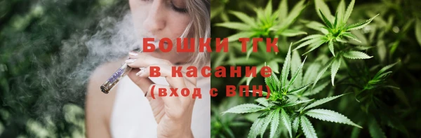 твердый Лихославль