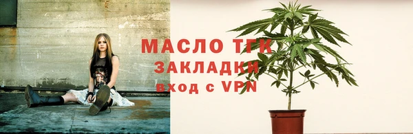 прущий лед Снежинск