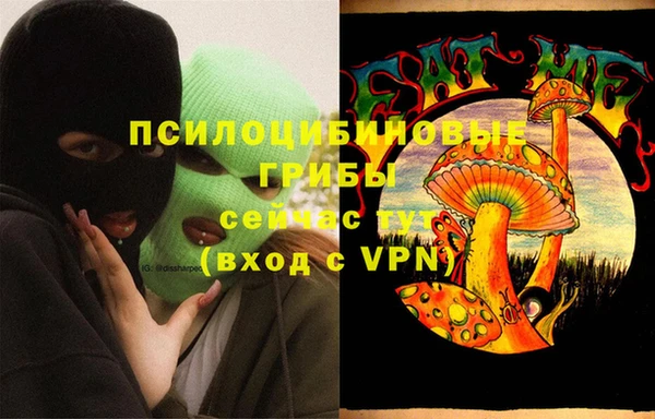 скорость Кулебаки