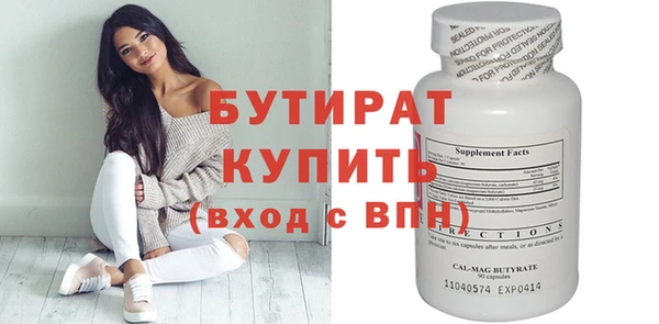 Альфа ПВП Липки