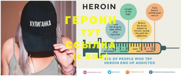 стафф Пестово