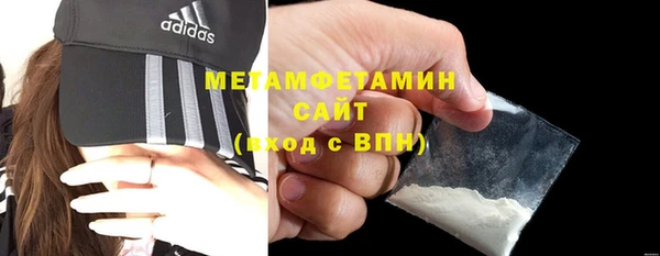 гашик Лиски