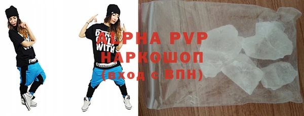 ПСИЛОЦИБИНОВЫЕ ГРИБЫ Ладушкин