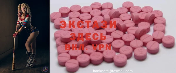 Альфа ПВП Липки