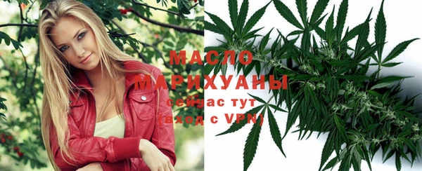 mdma Переславль-Залесский