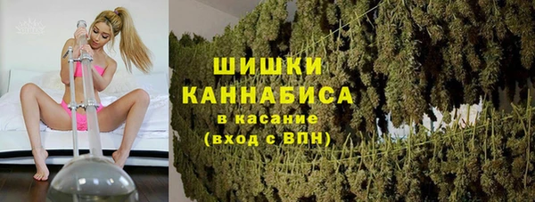 ECSTASY Верея