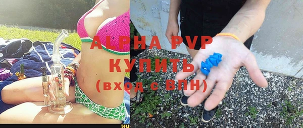 твердый Лихославль