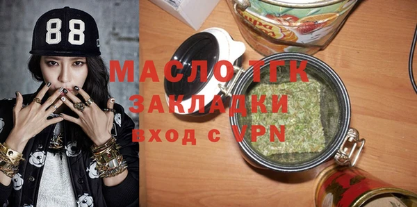 твердый Лихославль
