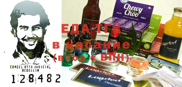 стаф Лагань