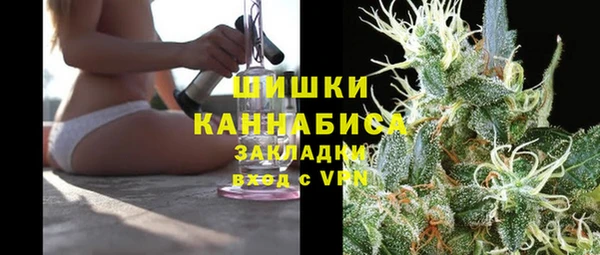 героин Кукмор