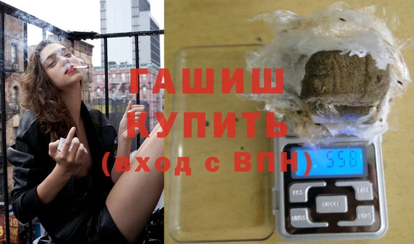 соль ск Лабытнанги