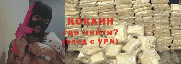 твердый Лихославль