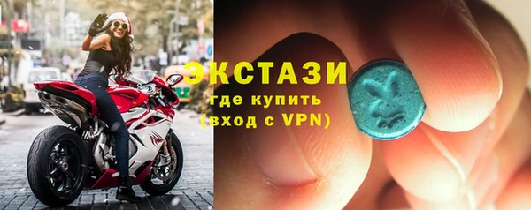 Альфа ПВП Липки
