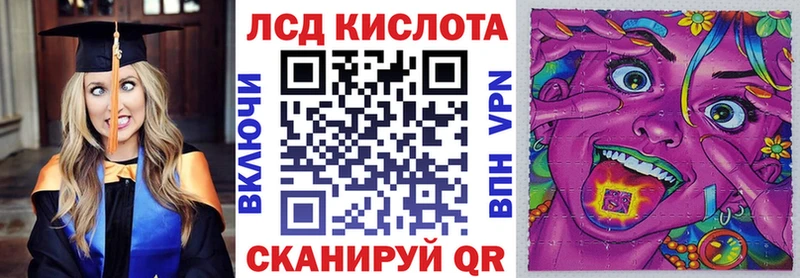 кракен зеркало  Суровикино  Марки NBOMe 1,8мг  купить наркоту 