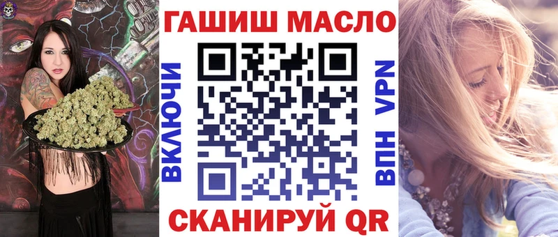 Дистиллят ТГК жижа где можно купить наркотик Суровикино