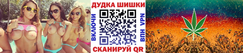 Канабис MAZAR  omg как зайти  Суровикино 